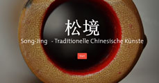 Songjing Website